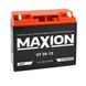 Аккумуляторная батарея MAXION AGM OT 20-12 12V 20Ah Фото 3 из 3