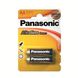 Батарейка Panasonic ALKALINE POWER AA BLI 2 Фото 2 з 2