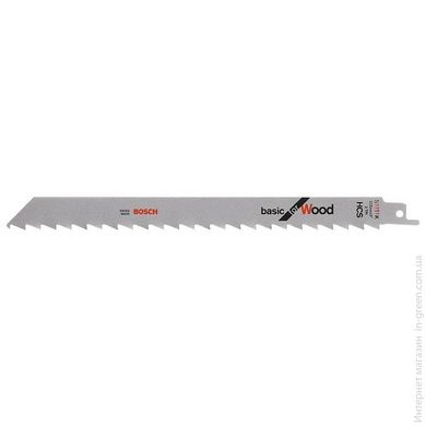 2 ножа для шабельної пилки BOSCH S 1111 K (2608650617)