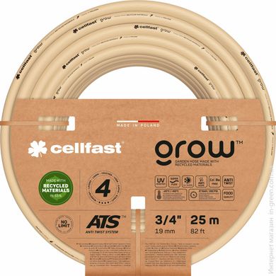 Шланг садовый Cellfast GROW 3/4" 25 м