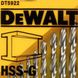 Набор промышленных сверл по металлу HSS-E DIN 338 DEWALT DT5922 Фото 3 из 6