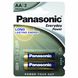 Батарейка Panasonic EVERYDAY POWER AA BLI 2 ALKALINE Фото 1 из 2