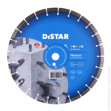 Distar Круг алмазный отрезной 1A1RSS/C3-W 350x3,2/2,2x25,4-11,5-25-ARPS 40x3,2x10+2 R170 Meteor (12385055024)