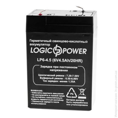 Гелевый аккумулятор LOGICPOWER LP6-4.5AH