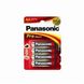 Батарейка Panasonic PRO POWER AA BLI 4 ALKALINE Фото 2 из 2