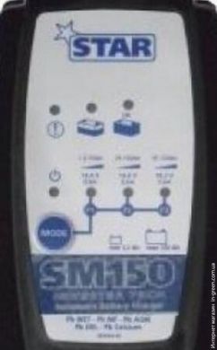 Зарядное устройство инверторного типа DECA SM 150