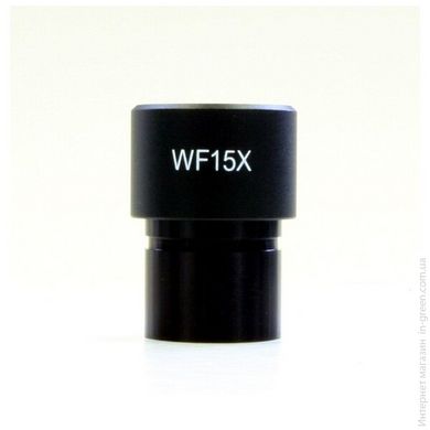 Окуляр BRESSER WF 15X (30.5 mm) 914158