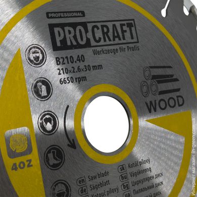 Пильный диск PRO-CRAFT B210.40 40T (по дереву)