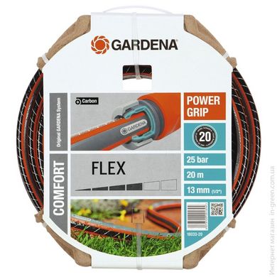 Шланг Gardena Flex 1/ 50м 18039-20.000.00