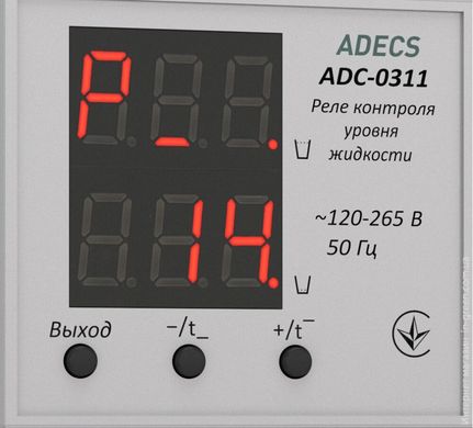 Реле рівня рідини ADECS ADC-0311