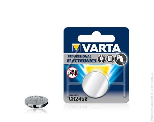 Батарейка VARTA CR 2450 BLI 1 LITHIUM