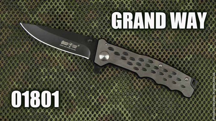 Нож GRAND WAY 01801