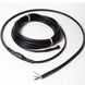 Нагрівальний кабель DEVIsnow 30T (DTCE-30) 150Вт (89845995) Фото 4 з 14
