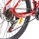 Велосипед SPARK ROVER 17 (колеса - 26'', аллюминиевая рама - 17'') Фото 5 из 12