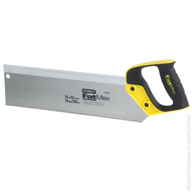 Ножівка STANLEY FatMax 2-17-202