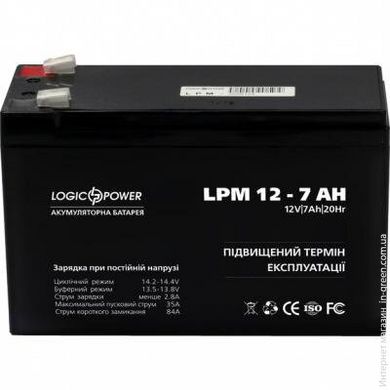 Аккумуляторная батарея LogicPower AGM LPM-MG 12 - 7 AH