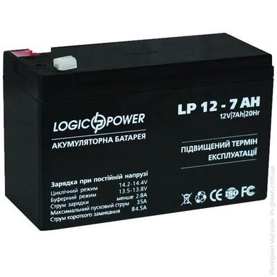 Аккумуляторная батарея LogicPower AGM LPM-MG 12 - 7 AH