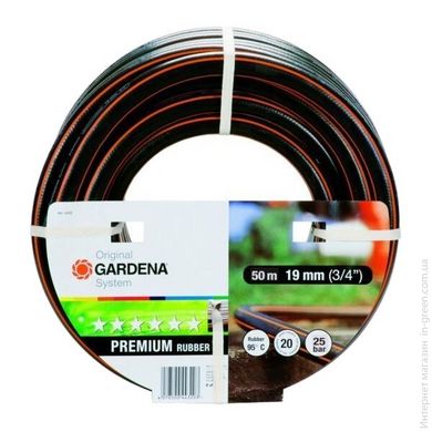 Шланг GARDENA 3/ FLEX 50M 18055-20.000.00