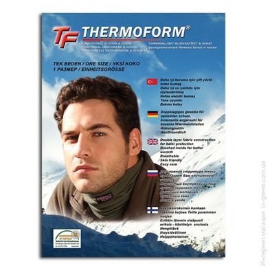 Термошарф THERMOFORM 1-022 (хаки) унисекс
