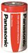 Батарейка Panasonic RED ZINK R20 BLI 2 ZINK-CARBON Фото 2 из 3