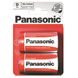 Батарейка Panasonic RED ZINK R20 BLI 2 ZINK-CARBON Фото 1 из 3