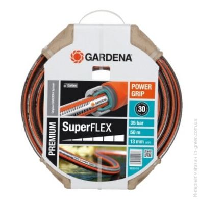 Шланг GARDENA 1/ SUPERFLEX 50M 18099-20.000.00
