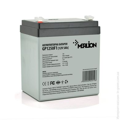 Акумуляторна батарея MERLION AGM GP1250F1