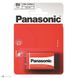 Батарейка Panasonic RED ZINK 6F22 BLI 1 ZINK-CARBON Фото 1 из 2
