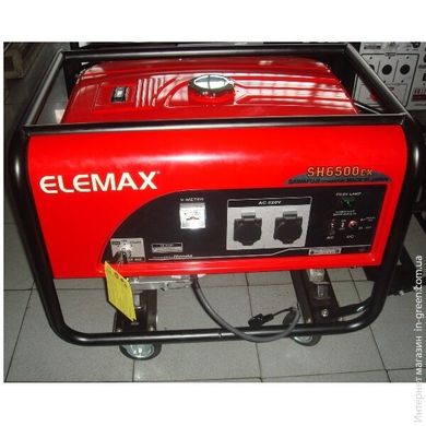 Бензиновий генератор ELEMAX SH-6500EX