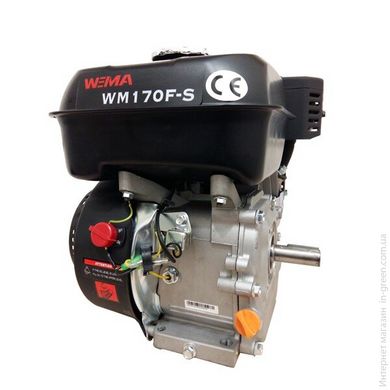 Двигун WEIMA WM170F-S (шпонка)
