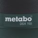 Пневматическая шлифмашина METABO DSX 150 Фото 5 из 6