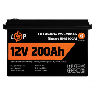 Аккумулятор LP LiFePO4 12V (12,8V) - 200 Ah (2560Wh) (Smart BMS 100А) з BT пластик для ИБП