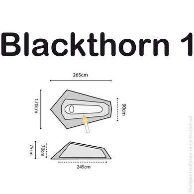 Палатка HIGHLANDER Blackthorn 1 HMTC (TEN131-HC)