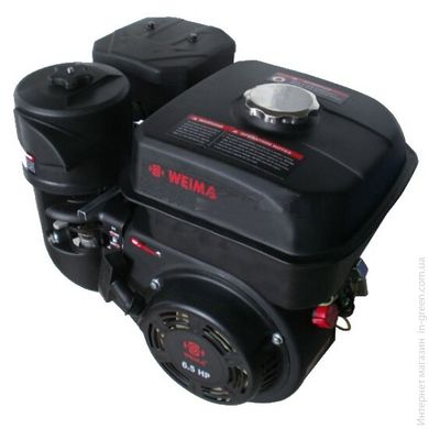 Двигатель WEIMA WM170F для мотоблока WM1050
