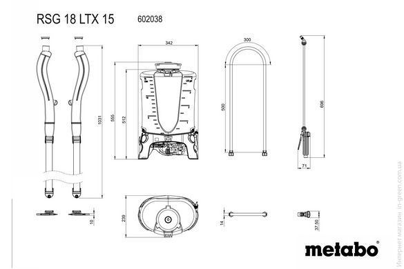 Акумуляторний оприскувач METABO RSG 18 LTX 15