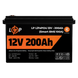 Аккумулятор LP LiFePO4 12V (12,8V) - 200 Ah (2560Wh) (Smart BMS 100А) з BT пластик для ИБП Фото 2 из 6