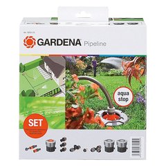 Базовый набор Gardena для садового водопровода 08255-20.000.00