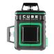 Нивелир лазерный линейный ADA Cube 3-360 Green Home Edition Фото 3 из 10