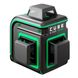 Нівелір лазерний лінійний ADA Cube 3-360 Green Home Edition Фото 2 з 10