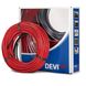 Нагрівальний кабель DEVIflex 10T 40Вт (140F1216) Фото 2 з 12