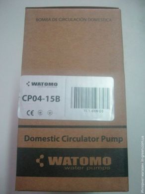 Циркуляційний насос WATOMO CP 04-15B