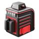 Нивелир лазерный линейный ADA Cube 360-2V Professional Edition Фото 1 из 6