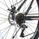 Велосипед SPARK FIGHTER 19 (колеса - 29'', стальная рама - 19'') Фото 8 из 9