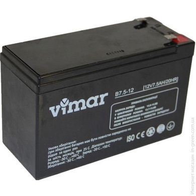 Гелевый аккумулятор VIMAR B7.5-12