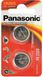 Батарейка Panasonic CR 2025 BLI 2 LITHIUM Фото 1 из 2