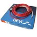 Нагрівальний кабель DEVIflex 10T 80Вт (140F1218) Фото 7 з 12