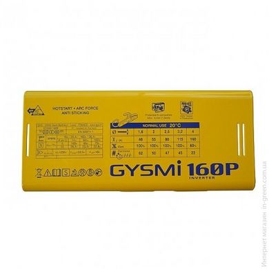 Сварочный инвертор GYS GYSMI 160P