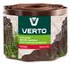 Стрічка газонна Verto 15G513 бордюрна, хвиляста, 10 см x 9 м Фото 1 з 2
