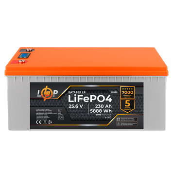 Аккумулятор LP LiFePO4 для ИБП LCD 24V (25,6V) - 230 Ah (5888Wh) (BMS 150A/75A) пластик