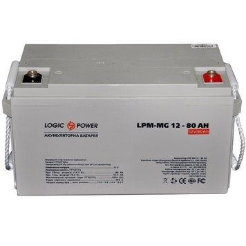 Аккумулятор мультигелевый LOGICPOWER LPM-MG 12-80 AH